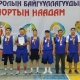 Монголын багш нарын баярын 53 дахь өдөрт зориулан зохион байгуулсан 5 төрөлт спортын тэмцээнд амжилттай оролцлоо.