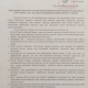 2022-2023 оны хичээлийн жилийн зорилго, зорилт
