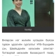 БОЛОВСРОЛЫН СЭТГЭЛ ЗҮЙЧДИЙГ БЭЛТГЭХ 4-Р ЭЭЛЖИЙН СУРГАЛТ ЭХЭЛЖ, БОЛОВСРОЛ ЦОГЦОЛБОР СУРГУУЛИЙН СЭТГЭЛ ЗҮЙЧИД АЖЛАА ТАНИЛЦУУЛЛАА.