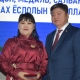 ТАЛАРХАЛ