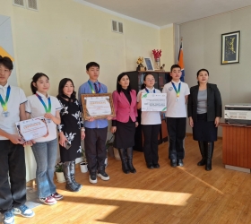 ЗОРИЛГОТОЙ УНШЪЯ