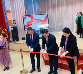 “Орос хэлний төв”